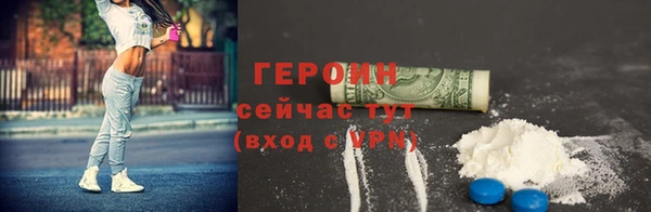 a pvp Бугульма